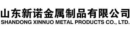 新抚隧道注浆管|新抚钢花管|新抚超前小导管|新抚无缝注浆管|新抚注浆钢花管|新抚中空注浆锚杆|新抚隧道管棚管