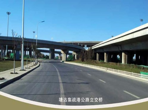 新抚案例展示